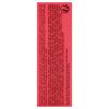 Sugar Lip Treatment - Papaya by Fresh for Women - 0.15 oz Lip Treatment